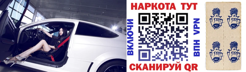 Наркота Рыльск Cocaine Гашиш АМФЕТАМИН ссылка на мегу tor Каннабис