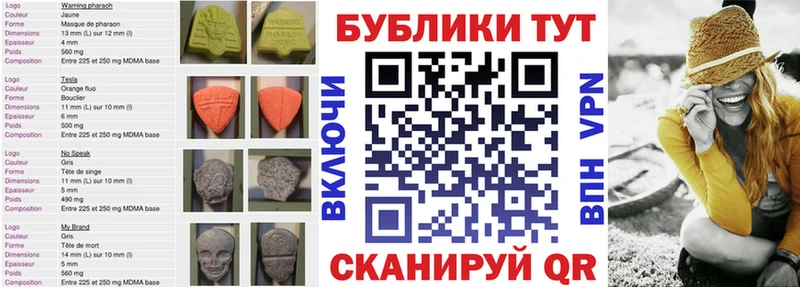 ОМГ ОМГ ссылки  Рыльск  Ecstasy бентли 