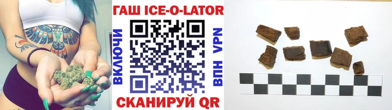 ГАШ VHQ  Рыльск 