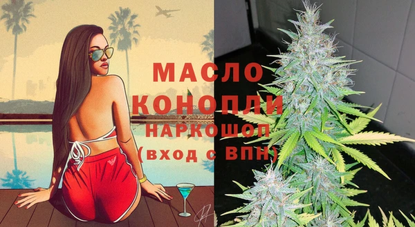 mdma Новодвинск