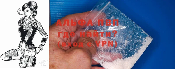 герыч Нея
