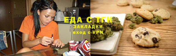 дживик Новокубанск