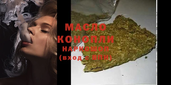 винт Нефтекумск