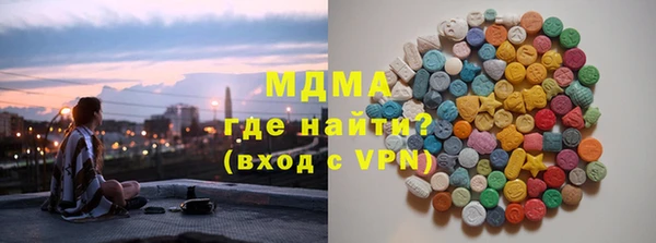 стаф Новозыбков