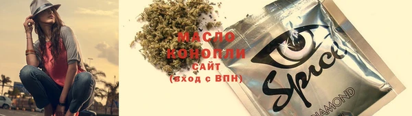 mdma Новодвинск