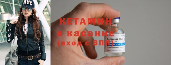 дживик Новокубанск