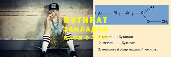 mdma Новодвинск
