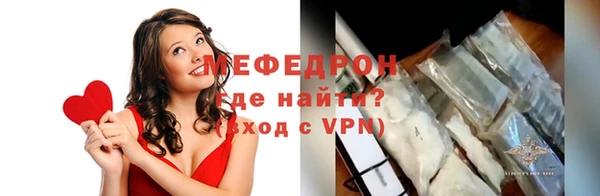 mdma Новодвинск