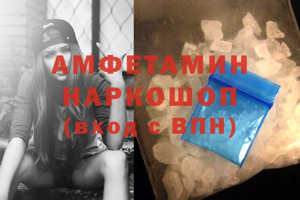 mdma Новодвинск