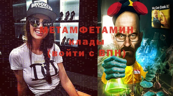 mdma Новодвинск