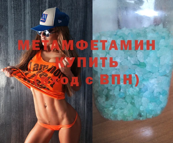 ГАЛЛЮЦИНОГЕННЫЕ ГРИБЫ Болхов