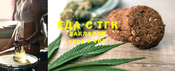 МДПВ Болохово