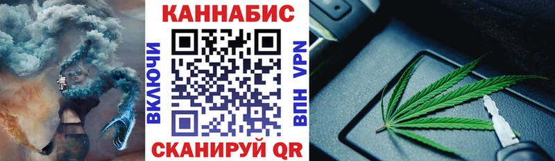 hydra ССЫЛКА  Рыльск  Каннабис семена 